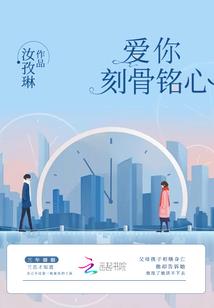 日，月，风