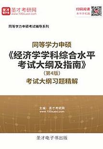 我的海贼不正常
