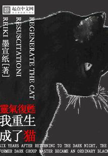 特种狗仔队