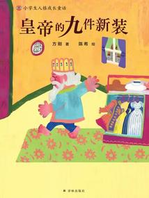 三国之我有无数功法