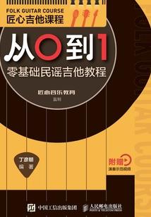 穿越之爱妃别闹