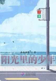 逆水涵天