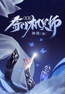 祭奠你们曾经多重要