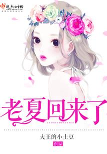 地煞六十六变