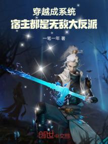 丑小鸭也有华丽的一天