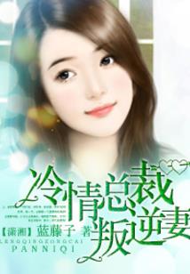99个短篇故事