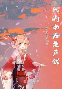 海月清辉