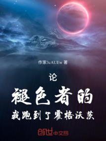 南唐新主