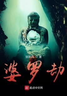 绝商