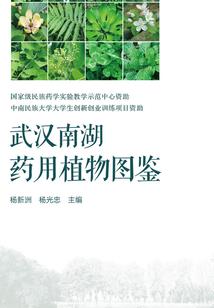 卿狂