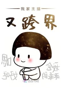其道煌煌