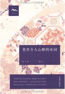 最强二次元救赎