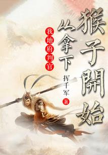 回忆破茧成蝶