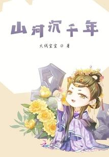 危情梦境