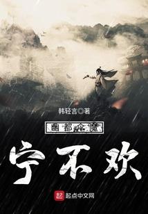 邃暗雾岛