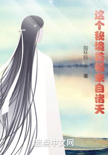 落桐小筑