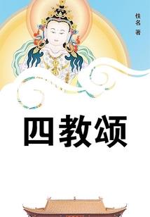 地老天荒有点甜