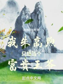 青春旧情巷