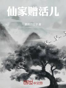 异界有家电影院