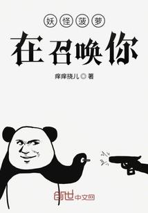 至尊宝与齐天大圣