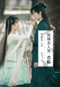 沦为丧尸的丧
