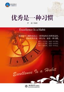 剑灵大陆之幻想