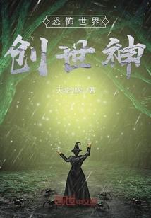 白首相依