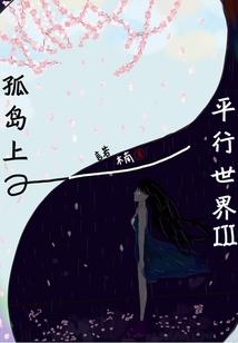 丹踪