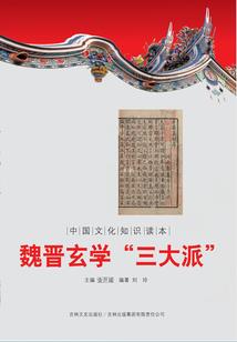 末世丧尸不打我