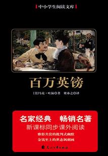 独宠嫡女傲世狂妃