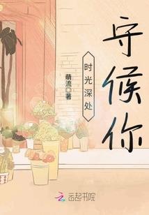 北漂那点事儿