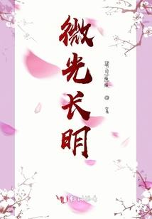 龙神龙再造计划