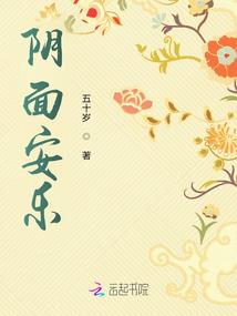千年唯慕君