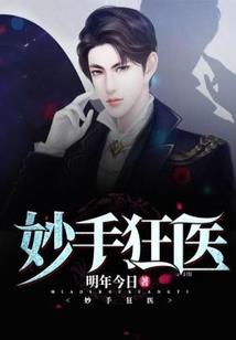 驭灵于天
