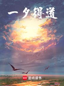 因你，恋上这座城