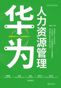 清梦压星河