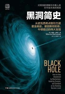 妖孽无上魔帝