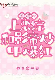 暗夜之天道轮回