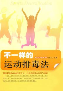 花开半夏流寂年