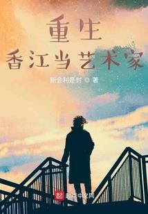 一扑上瘾之娘子太生猛