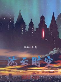 神奇宝贝暗