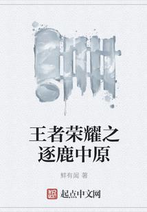 星海彼岸：铸魂师