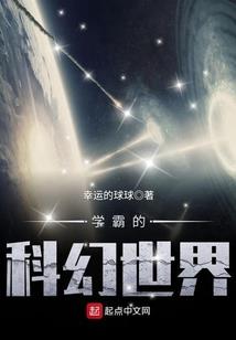 花季时代
