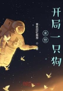 神匠