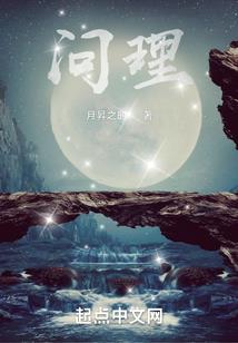 和尚，道士，书生