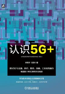木叶千手：开局签到写轮眼
