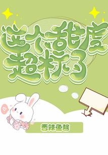 红情误