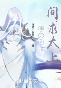 何曾言悔