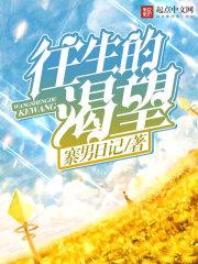 狼驹群侠传
