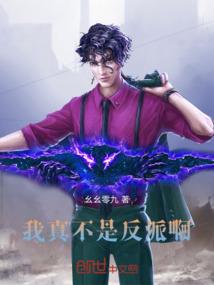 俯瞰银河
